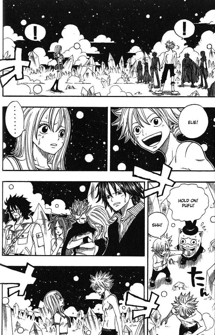 Rave Master Chapter 295.005 32